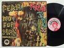FELA fear not for man TOP AFROBEAT AFRO FUNK DRUM BREAK NIGERIA 70's ?