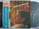 GILBERT BECAUD ALL ABOUT DELUXE DOUBLE / 2LP GATEOLD COVER WITH OBI