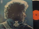 BOB DYLAN - More Greatest Hits   GATEFOLD 2 x VINYL LP STEREO