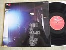 ROLAND HANNA TRIO Child Of Gemini MPS LP GERMANY rare MINT