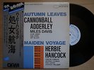 CANNONBALL ADDERLEY Autumn Leaves HERBIE HANCOCK Maiden Voyage JAPAN 45RPM EP