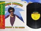 JOE YAMANAKA & THE WAILERS REGGAE VIBRATION BLACK BL-2 Japanese Pressing OBI LP