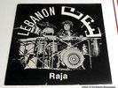 Raja Zahr Lebanon LP Cosmic Disco Funk ZAHR Records KM 1861 VG+/VG+