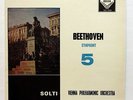 SXL 2124 WB ED1 - GEORG SOLTI - BEETHOVEN symphony no.5 UK DECCA LP EX