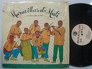MARAVILLAS de MALI Les Merveilles du Mali LATIN LP Shrink DISCO STOCK MAKOSSA