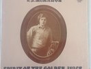 F J MCMAHON Spirt Of The Golden Juice LP Circadian reissue LIMITED 500 OOP