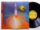 DESTINATION MOON - STEREO outer space exotica ALT. COVER LEITH STEVENS