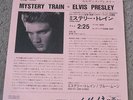 Elvis Presley Mystery Train 45 W/ Sleeve PRTD - 3076 Japan PROMO