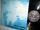 Spontaneous Music Ensemble LP Birds Of A Feather GET BACK reissue EXCELLENT