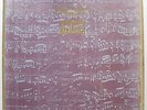 3 LP Box SHAFRAN DANIEL cello Bach Six Suites for cello solo VSG RARE 1974 MINT
