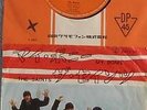 The Beatles w/ Tony Sheridan  - My Bonnie - Japanese 45 rpm Picture Sleeve PS 7