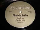 SHINICHI ATOBE-SHIP SCOPE 1LP CHAIN REACTION/BASIC CHANNEL DEEPCHORD/VERY RARE*