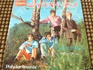 THE WHO WHISKY MAN / BORIS THE SPIDER 7