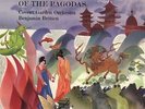 2lp box gos 558-9 tas list britten prince of pagodas ex+/nm-