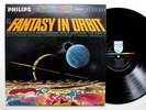 THOMAS DISSEVELT fantasy in orbit - nice EX/EX electronic jazz outer space psych