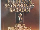 DG 2740 172 *GERMAN *VON KARAJAN BPO* BEETHOVEN 9 SYMPHONIES *8 LP BOX*