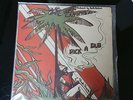 reggae dub  second street dreads 'pick a dub' LP