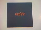 GODSPEED YOU BLACK EMPEROR Slow Riot For New Zero Kanada 12