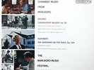 RUDOLF SERKIN / Chamber Music from Marlboro / Columbia 6-EYE MS 6236, PROMO COPY