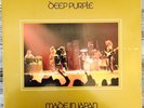 DEEP PURPLE - MADE IN JAPAN, Doppel LP, vinyl in MINT