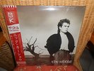 LP NIK KERSHAW - THE RIDDLE   Japan + 7