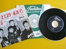 Japan Odeon 45rpm 7