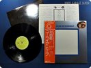 URIAH HEEP Look at Yourself P-10023 OBI LP Ar4750