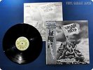 URIAH HEEP Conquest WBS-81308 OBI LP Ar4752