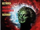 WILHELM BACKHAUS / Beethoven Piano Sonatas / London-Decca WBg BB CS 6161, 1E/1E