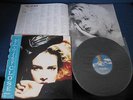 Kim Wilde Close Japan Vinyl LP with OBI in 1988 Synth