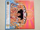 Jimi Hendrix AXIS BOLD AS LOVE Bought Sealed Played Once JAPAN OBI