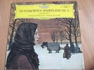 Mravinsky Conducts Tchaikovsky Symphony No. 6. Tulip DGG Stereo