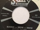 RARE GARAGE MAD MIKE 45/ THE DINKS 