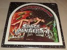 Neil Merryweather Space Rangers Prog Psych Mercury Original Sealed LP