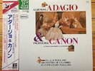Jean Francois Paillard - Pachelbel: Canon / Albinoni: Adagio - Erato LP