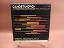 NIKOLAYEVA - SHOSTAKOVICH: 24 PRELUDES AND FUGUES FOR PIANO 3LP CLASSICAL BOX