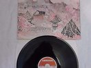 CARAVAN IN THE LAND OF GREY AND PINK VINYL LP 1ST PRESS 1D/1D