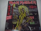 PROMO White Label POSTER IRON MAIDEN-Killers JAPAN 1st.Press w/OBI Metallica