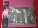 RARE U2 THE UNFORGETTABLE FIRE JAPAN VINYL LP + OBI +INSERT IMMACULATE CONDITION