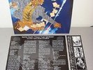 SEPTIC DEATH Theme From Ozobozo German Vinyl LP w/Obi Strip Lyric Sheet Pushead