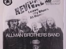 ALLMAN BROTHERS BAND: Revival (love Is Everywhere) / Leave My Blues At Home 45