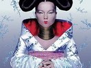 BJORK HOMOGENIC LP VINYL (UK) NEW 33RPM 2015 LIMITED EDITION COLOURED VINYL