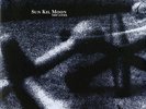 Sun Kil Moon, Tiny Cities, SEALED MINT 2 LP + 7 bonus live, solo acoustic EP