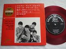 THE BEATLES - TWIST AND SHOUT - REDWAX 4 TRACK EP  JAPAN 7