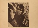Introducing Danny O'Keefe RARE PRIVATE PRESS 1966 FOLK LP Panorama 105 S-622