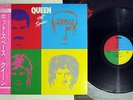 QUEEN HOT SPACE ELEKTRA P-11204 Japanese Pressing OBI Vinyl LP