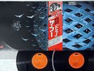 THE WHO TOMMY POLYDOR MPU 9707,8 Japanese Pressing OBI Vinyl 2LP