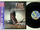 OZZY OSBOURNE BLIZZARD OF OZZ JET 25AP 1992 Japanese pressing OBI Vinyl LP