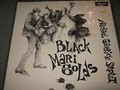 MICHAEL GARRICK SEPTET - Black Marigolds -  RARE UK MODAL JAZZ LP (ARGO 1968) 