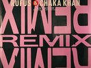 RUFUS & CHAKA KHAN Ain't Nobody 1989 UK 12